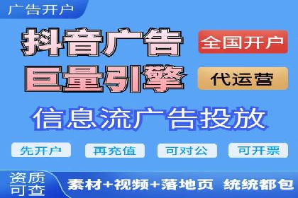百度推广返点攻略：成功案例分享与启示