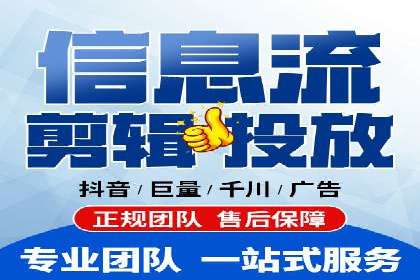 百度推广的收费策略与某公司广告投放效果分析