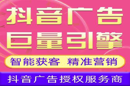 某sem代运营机构案例：如何实现精准营销